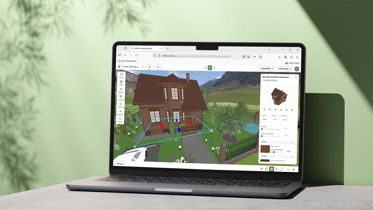 Работает в любом браузере